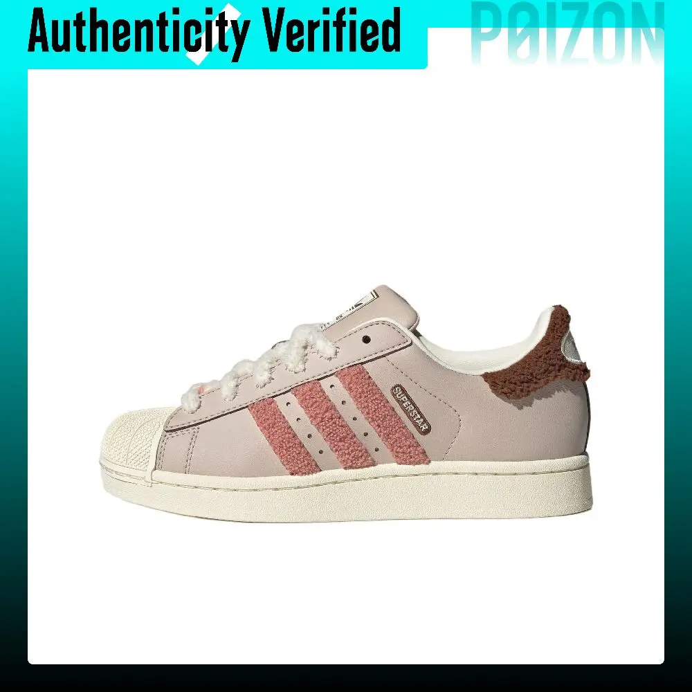 Adidas Originals Superstar 2 Low top Skateboard Shoes Women's Pink JR6986