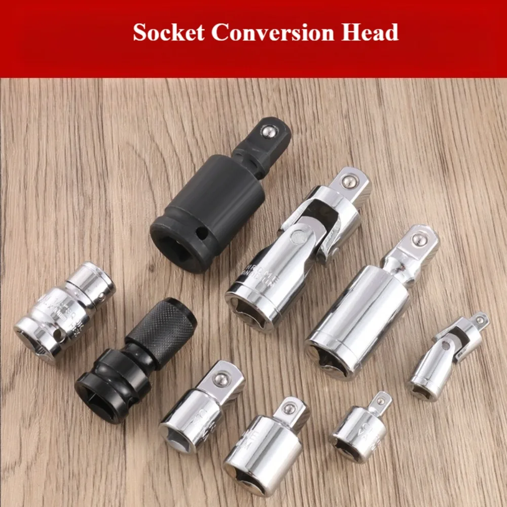 Wrench Universal Air Gun Variable Diameter Extension Socket Adapter Electric Wrench Conversion Head Hex Chromium Vanadium Steel