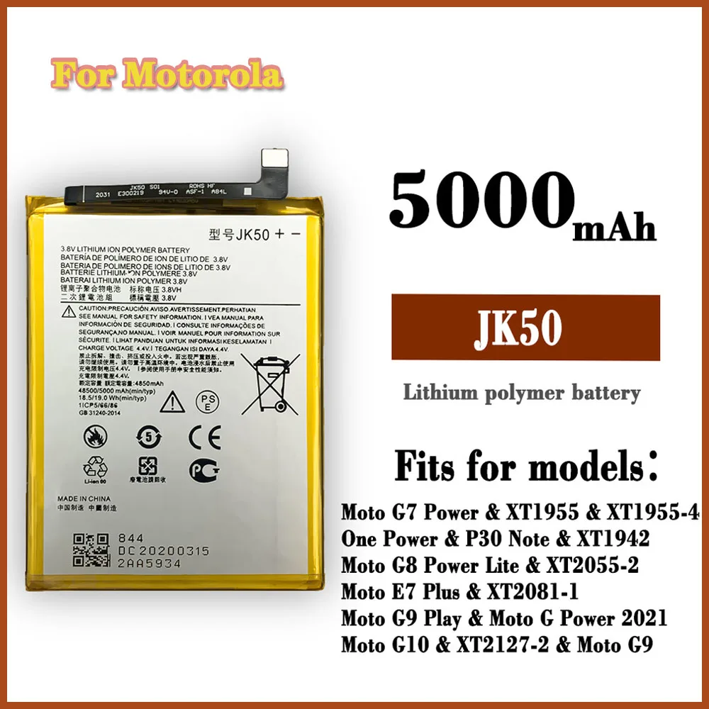 JK50 Battery For Motorola Moto G20 XT2128-1 64GB GSM G7 Power XT1955 XT1942-1 Z3 XT1941P30 P30 Note High Quality Batteries +TOOL