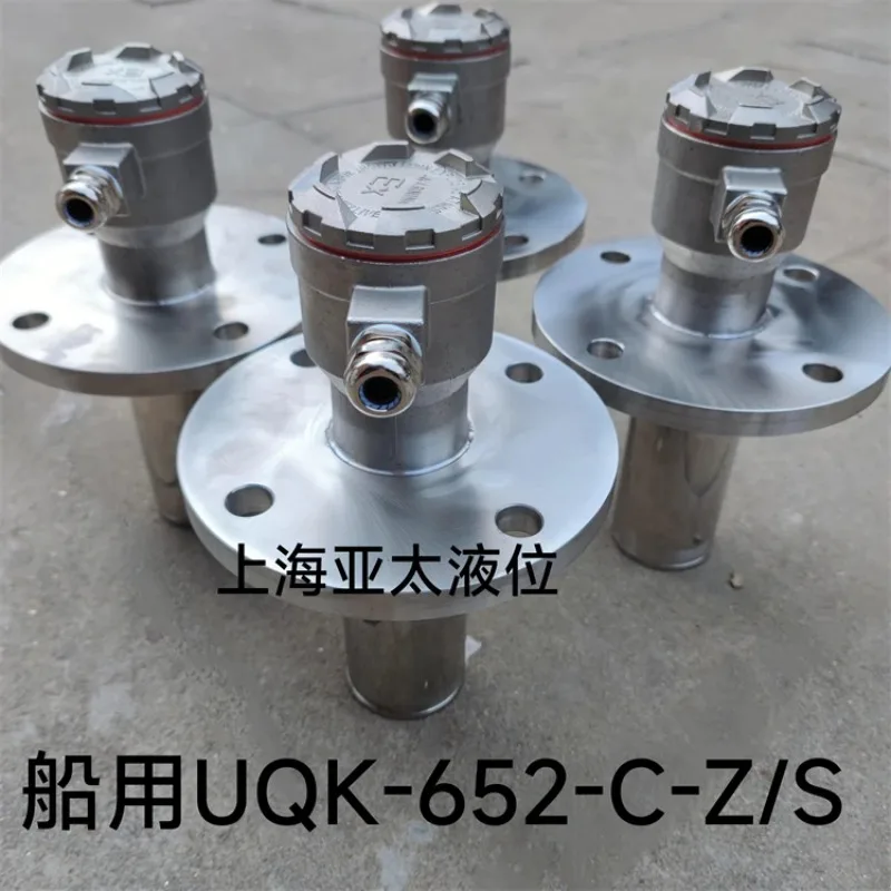 UQK652-C-Z/B/S Float Switch & Liquid Level Gauge, Stainless Steel Marine Water/Oil Level Sensor, Support Custom Needs