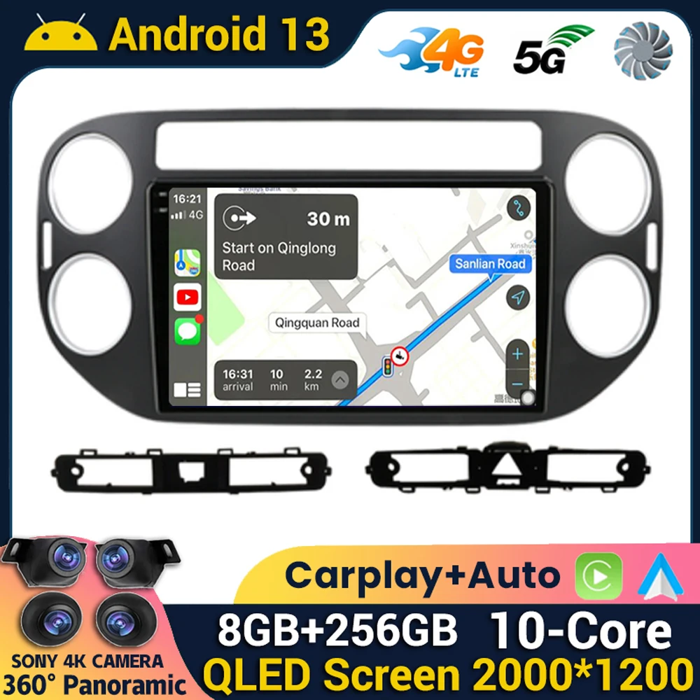 Android 13 Carplay Auto For VW Volkswagen Tiguan 1 NF 2006 -2016 2 Din Car Radio Multimedia Video Player Stereo GPS 4G Head Unit