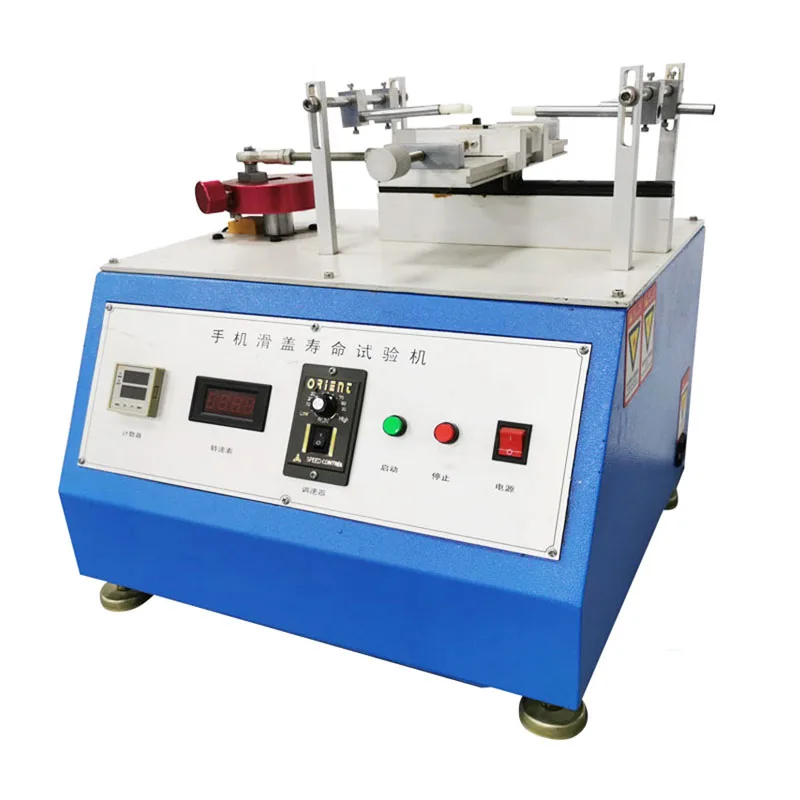 Mobile phone slide and flip life testing machine/fatigue life tester/electronic product