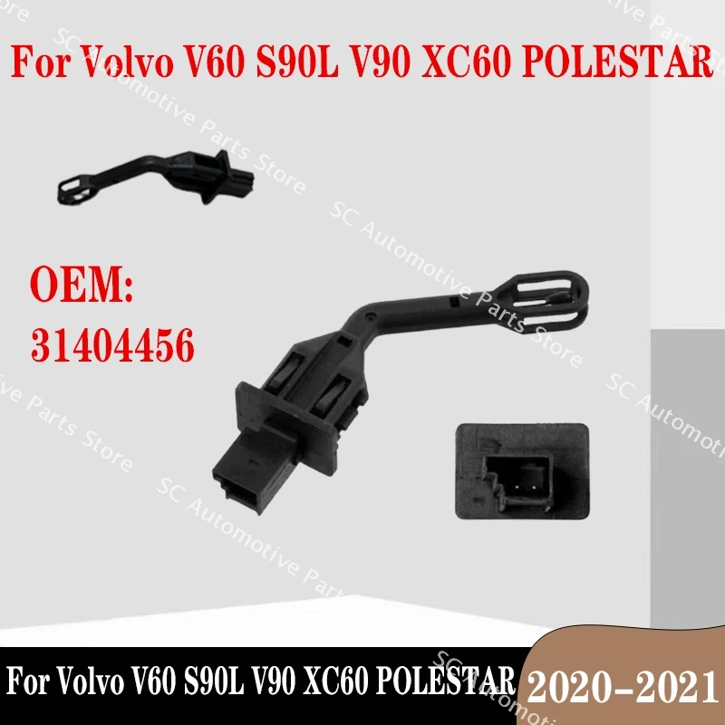 

31404456 Датчик внутренней температуры Датчик испарительной коробки для Volvo V60 S90L V90 XC60 POLESTAR 2020 2021