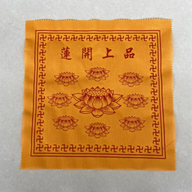 Cotton Nine Lotus Square Towel Matching Dharani Blanket Buddhist Supplies