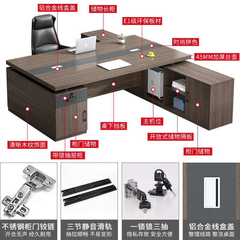 CEO desk,boss table,office Furniture,Office Chair Set, Simple Modern, Double-Seater Desktop Financial Computer , And Manager Des