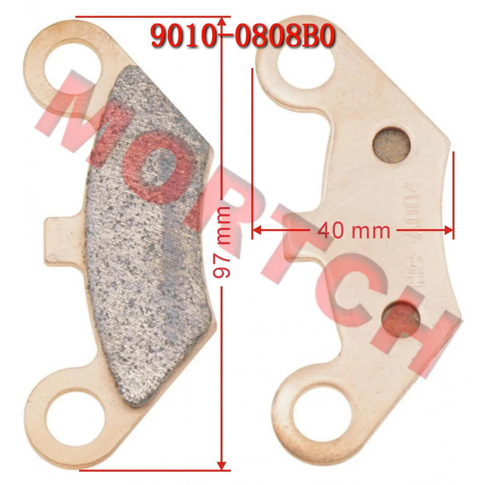 Sintered Front Brake Pad 9010-0808B0 9010-080810-1000 For CFMoto 850cc ATV CF400 500 800-2 CForce 400L 450L 520 550 520S 520L