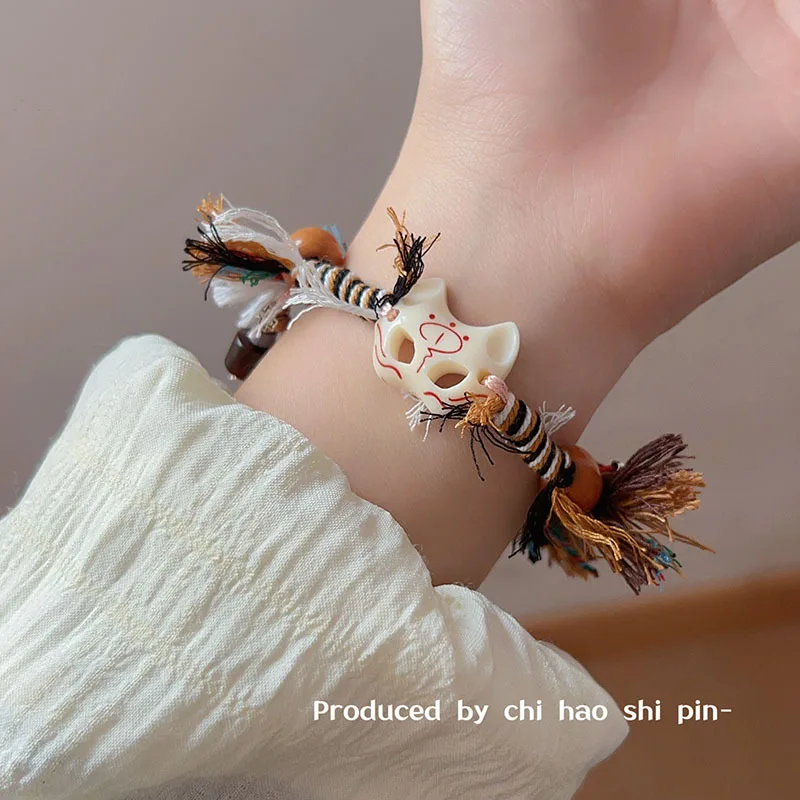 Fox Style Retro Fox Mask Knitted Rope Bracelet Niche Personalized High Aesthetic Value Versatile Brithday Gift for Best Friend