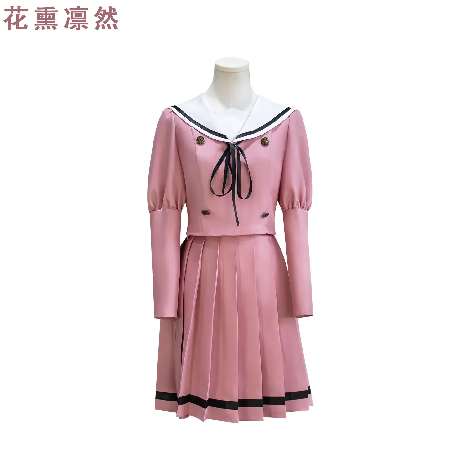 tenue-de-cosplay-kaoru-hana-wa-rin-et-saku-waguri-uniforme-d'academie-kikyo-pour-femmes-costume-de-cosplay