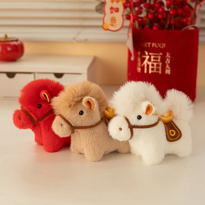 Jouet en peluche cheval Cuteee Yuan Bao 12cm, pendentif poney exquis, porte-clés, sac d'école, décor de voiture, mascotte du nouvel an, poupée, cadeau pour enfant