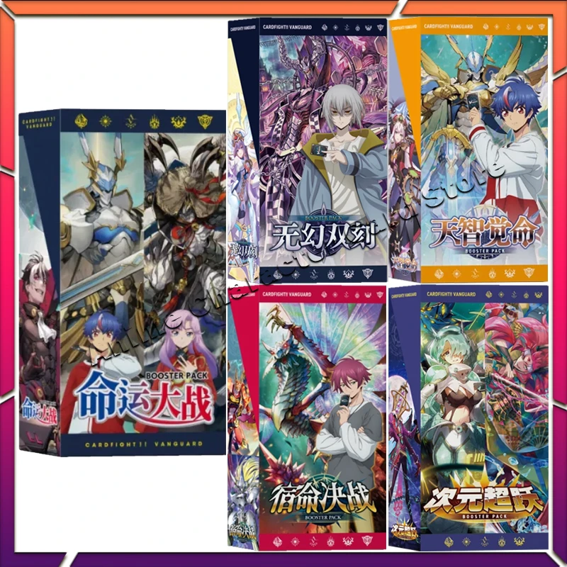 

Кардфайт!! Картка Vanguard упрощенная китайская VG VGC-DZ-BT01 ~ 05 карты-усилители подарки для детей