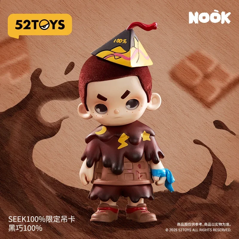 

52TOYS SEEK 100% Limited Black Chocolate Series Anime Action Figure Ornament Figurines Home Decor Desktop Dolls Model Gift