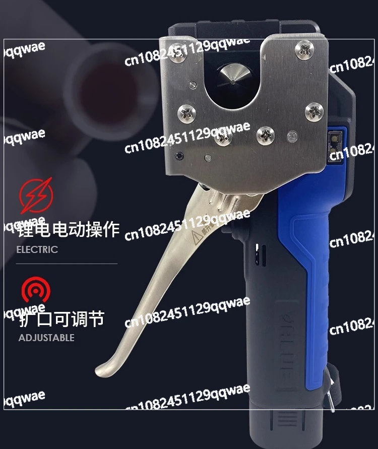 

Беспроводной инструмент для расширения труб 1/4 "-3/4" Электрический набор инструментов для развальцовки Литиевая батарея для мягкой медной алюминиевой латунной трубы