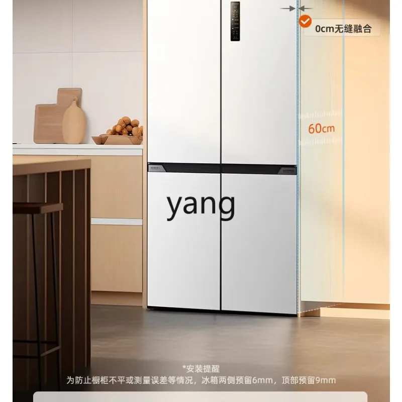 CX  zero embedded household first-class energy efficiency double open cross door frost-free frequency conversion refrigerator