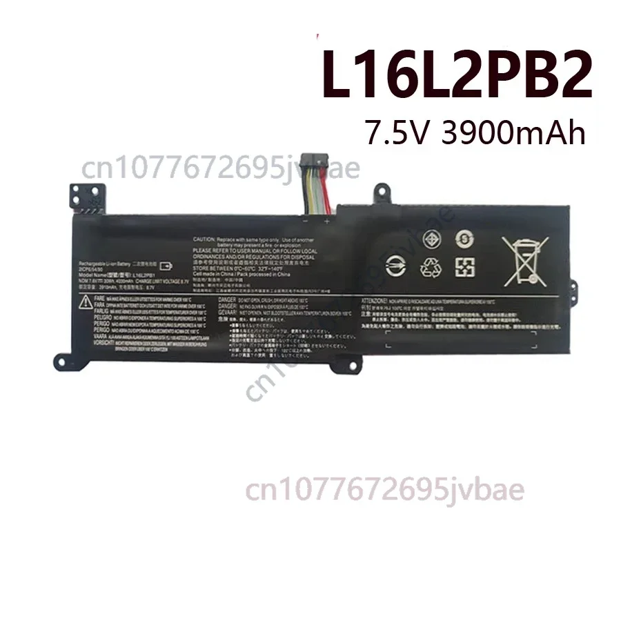 For lenovo v14/v15-are/iil/iml/ada xiaoxin-14api/iwl youth edition 2019 battery