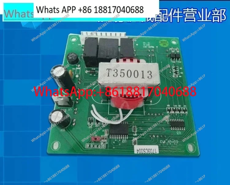 

SHINICS-01Circuit board Circuitboard Direct sales controller Microcomputer -board