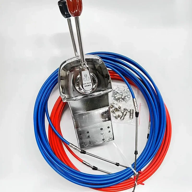 Universal Marine Throttle Head Double Handle Controller Cle Pulling Manipulator Soft Axis Gear External Unit for Boats