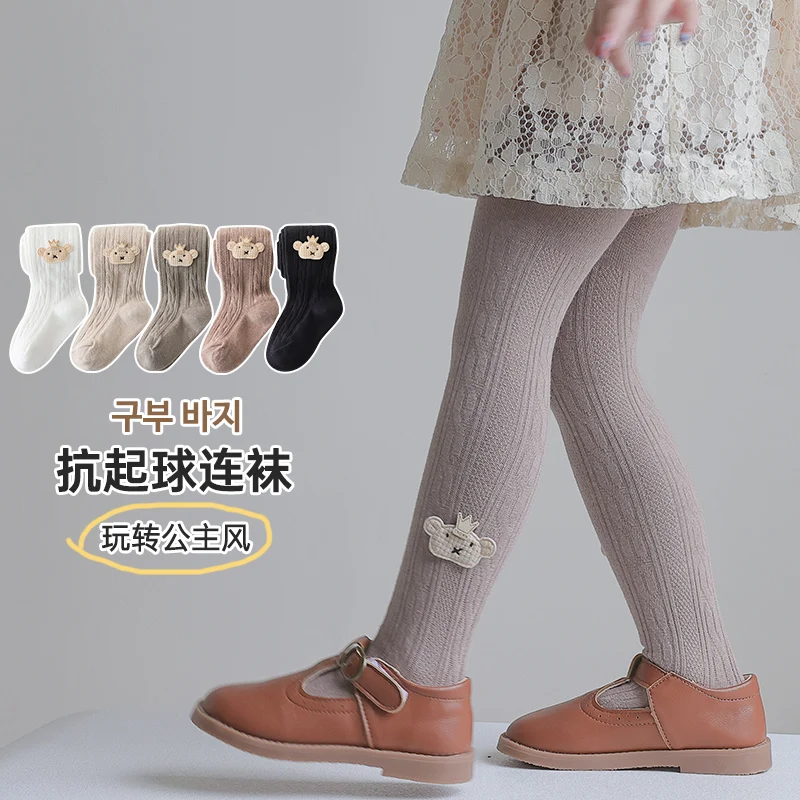 Cute Girls Side Cartoon Crown Bear Decor Anti Pilling Leggings Wear Resistant Elastic Knit Lovely Sweet Daily Princess Pantyhose