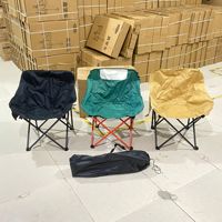 Moon Chair Outdoor Folding Portable Ultra Light Camping Beach Chair Leisure Backrest Wild Embrace Lounge Chair Fishing Stools