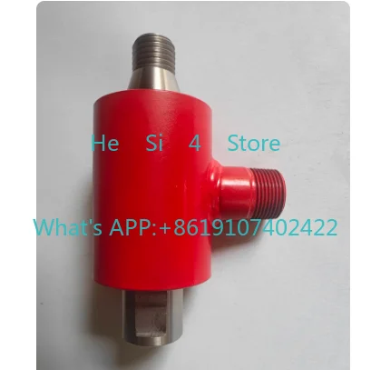 Well drilling machine water drill water  drill pipe road laying machine water adding device pressure increase flow