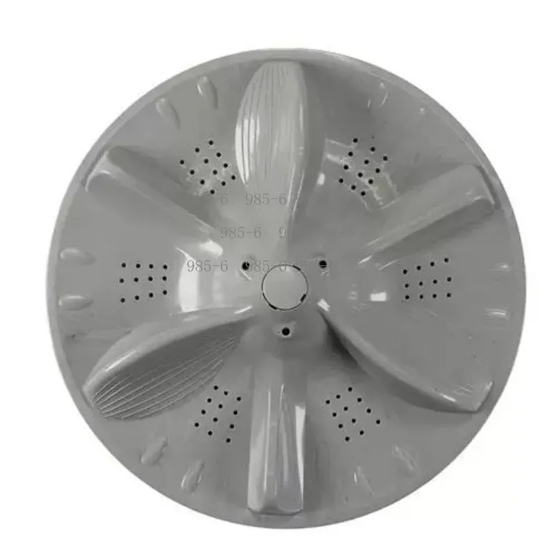 Washing Machine Pulsator Turntable, Fit MB70-8000DQCS MB75-8000D(G), 1PC