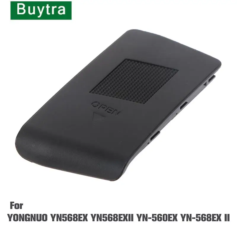 1PC Original Flash Battery Door Cover For YONGNUO YN568EX YN568EXII YN-560EX YN-568EX II