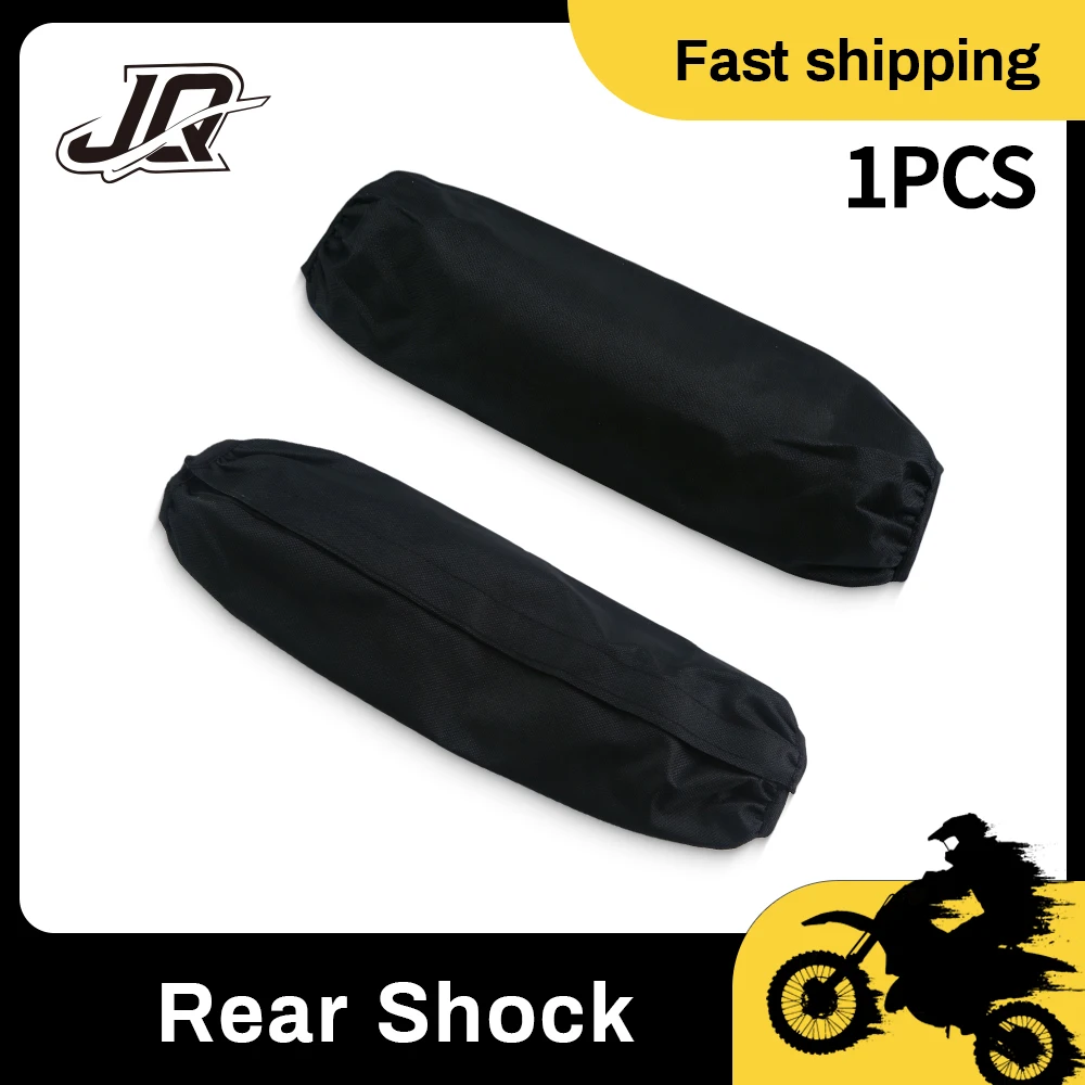 Universal 350mm Rear Suspension Shock Absorber Protector Cover With Star Pattern For Suzuki Yamaha Honda Kawasaki ATV