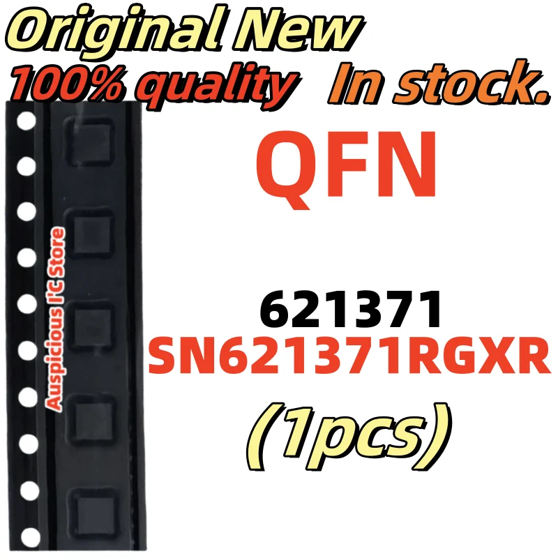 

(1pcs) SN621371RGXR SN621371 621371 QFN-11