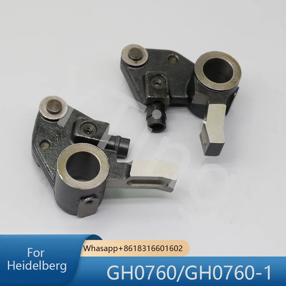 

GH0760 Запасные части рычага GTO для запасных частей машины Heidelberg Поворотная рама водяного ролика