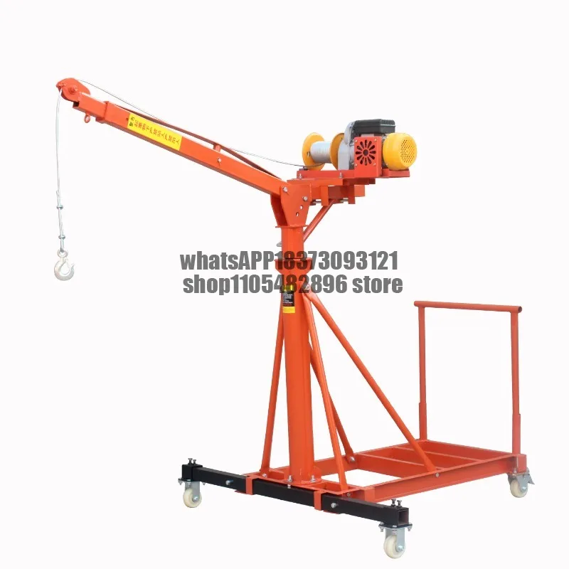 Movable small crane bracket Household electric small crane Rocker boom Telescopic lifting Lifting