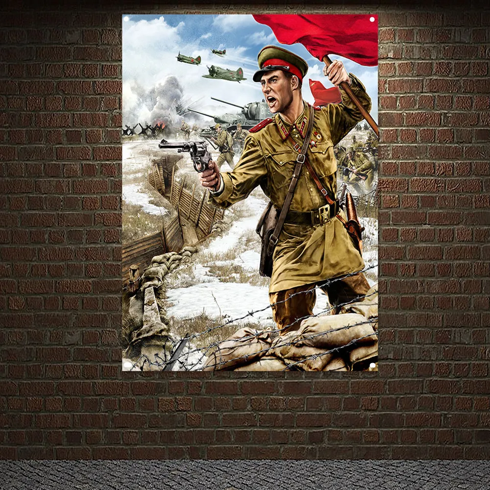 

WW II Soviet Red Army Wall Art Poster CCCP USSR Patriotic Propaganda Tapestry Wall Hanging Flag Weapon War Military Banner Mural