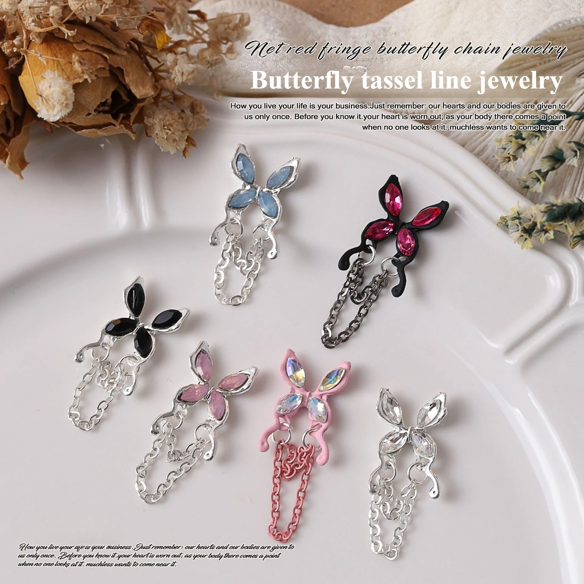 Fashion Alloy Fringed Butterfly Chain Nail Jewelry Three-dimensional Diamond-encrusted Butterfly Fringed Diamond Decoration