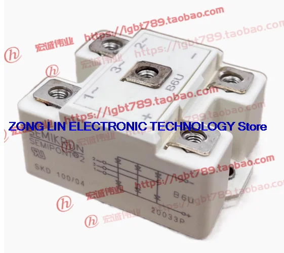 SKD100-04 SKD100-04 power module in stock supply, with a minimum order quantity of one