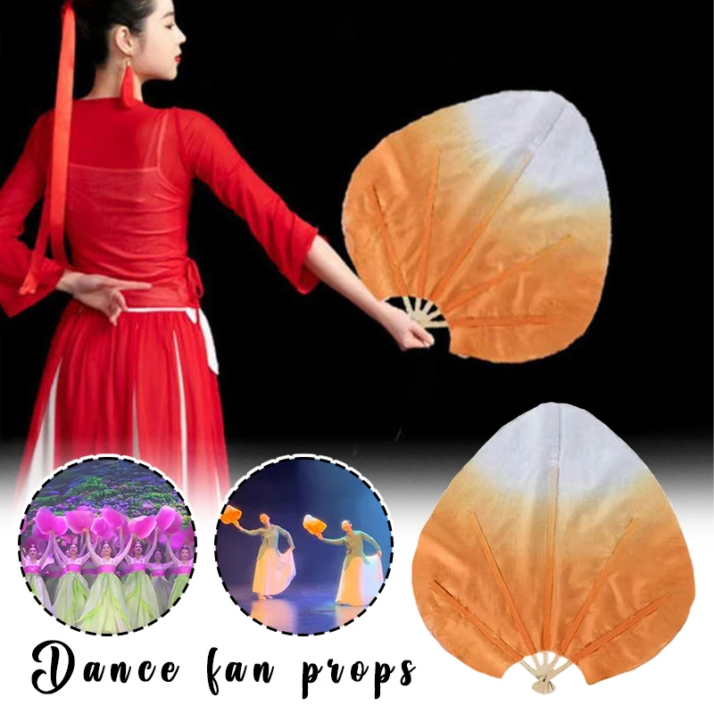 

Большой двусторонний шелковый веер в форме лепестка с градиентом, корейский танцевальный классический народный веер, реквизит для танцевальных выступлений, аксессуары для сцены