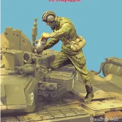 1/35 Resin Soldier Figure Model Kit Modern Military Russian Tank Soldiers and Shells Miniature Unassembled and Unpainted 523x