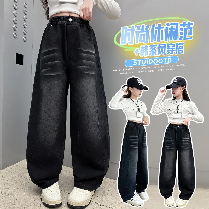

Teen Girls Jeans Spring Autumn 2025 New Stylish Tween Children's Curved Knife Denim Pants Elastic Waist Kids Loose Long Trousers