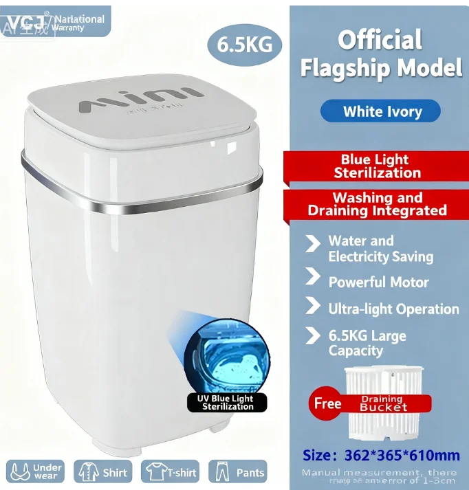 Washing machine for infants and children, large capacity, semi-automatic pulsator