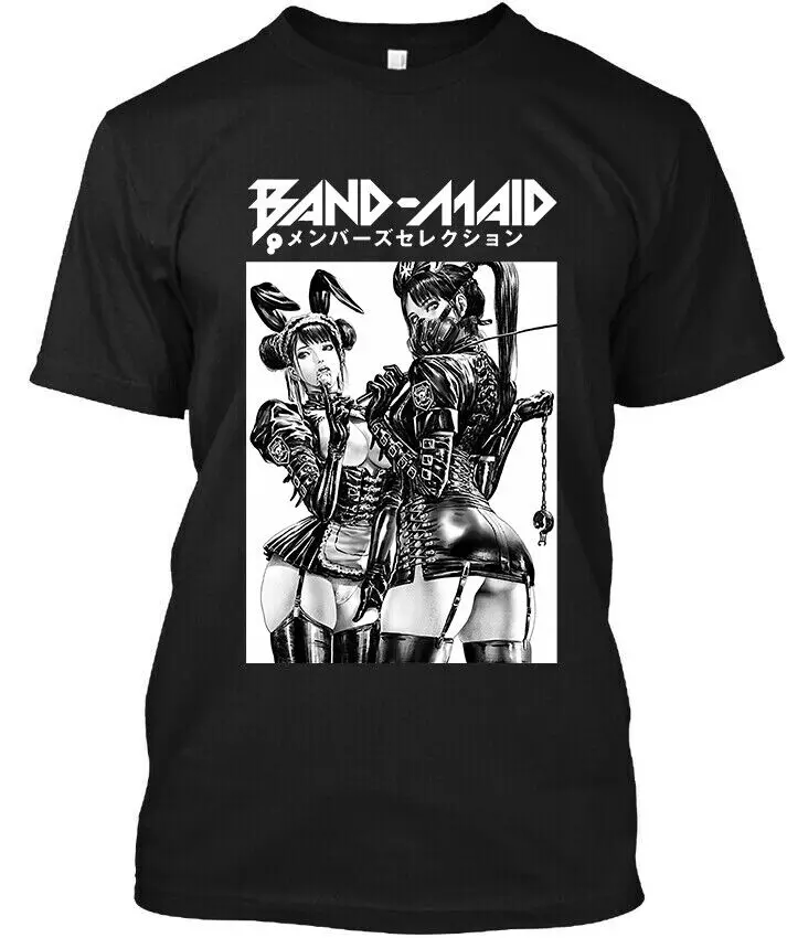 NEW POPULAR Maid Japanese Music Vintage Graphic Retro Art Logo T-SHIRT S-4XL High Quality 100%Cotton Short Sleeve