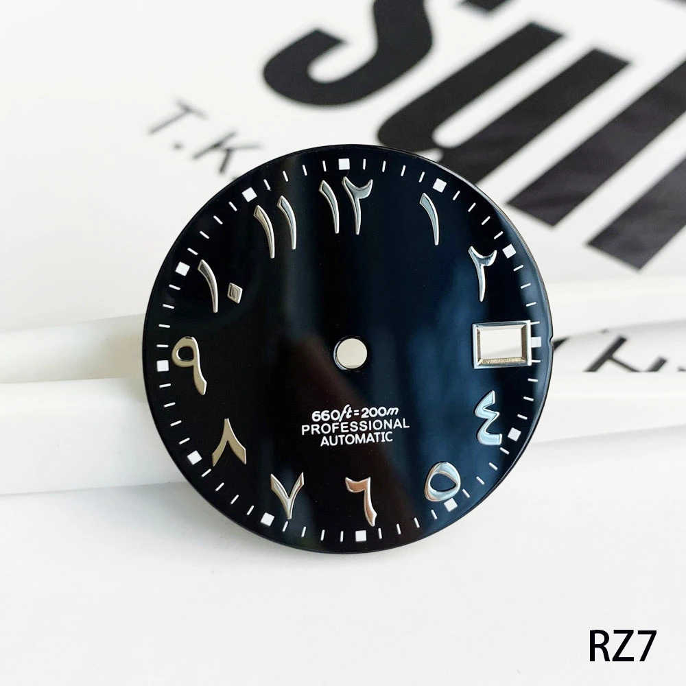 28.5mm silver nail Arabic alphabet non luminous dial, suitable for nh dail 35/36movement watch accessories