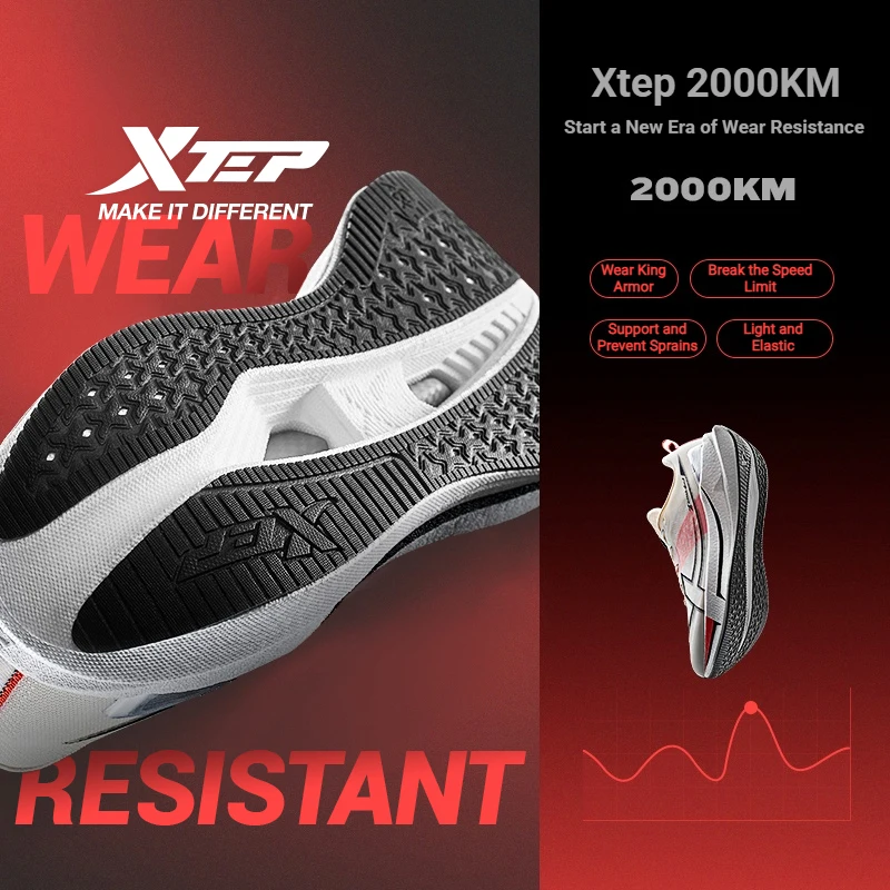 Sepatu Lari Xtep 2000km 5.0, Sepatu Sneakers Universal Empuk, Bantalan Tahan Lama, Sepatu Jogging Tahan Aus, Ringan 874119110023