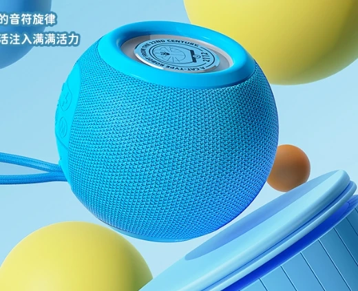 

202534dfjhj53453rd radio Wireless retro portable outdoor Bluetooth speaker