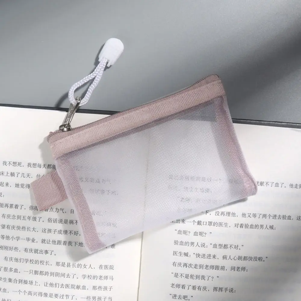 

Change Storage Bag Mesh Zipper Bag Card Bag Small Item Bag Clear Mesh Bag Solid Color Data Cable Storage Bag Mini Coin Purse