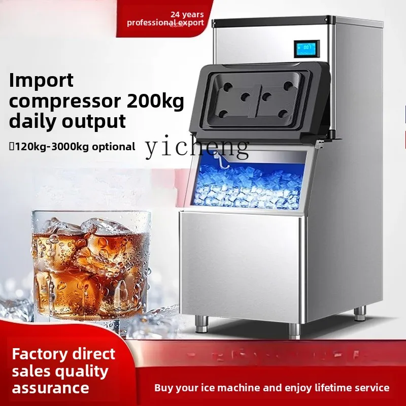 

ZC Ice Machine Commercial Milk Tea Shop Ice Machine Large Ice Granule Machine Automatic Vertical Large Output