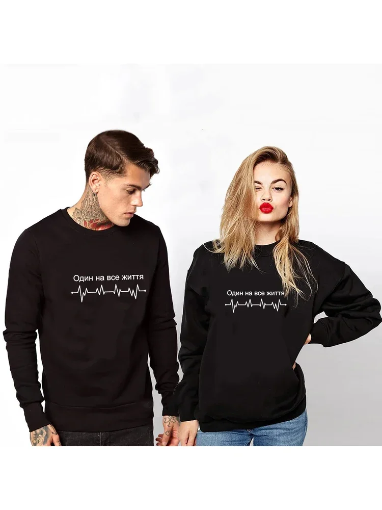 Fashion Harajuku Autumn Winter Coupler Casual Hoodies One for All Life with Russian Inscriptions Lovers Sweatshirt