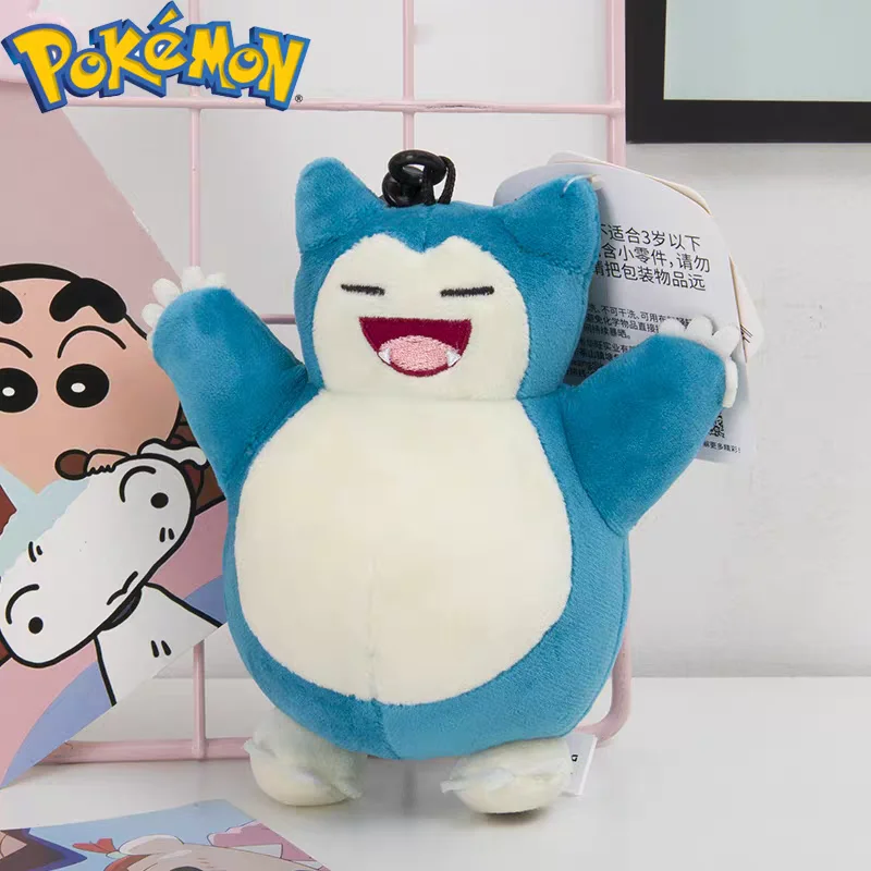 

Genuine Animal Pokemon Series Pikachu Snorlax Kawaii Plush Toys Cute Pendant Keyring Keychain Birthday Party Gifts For Kid Boy