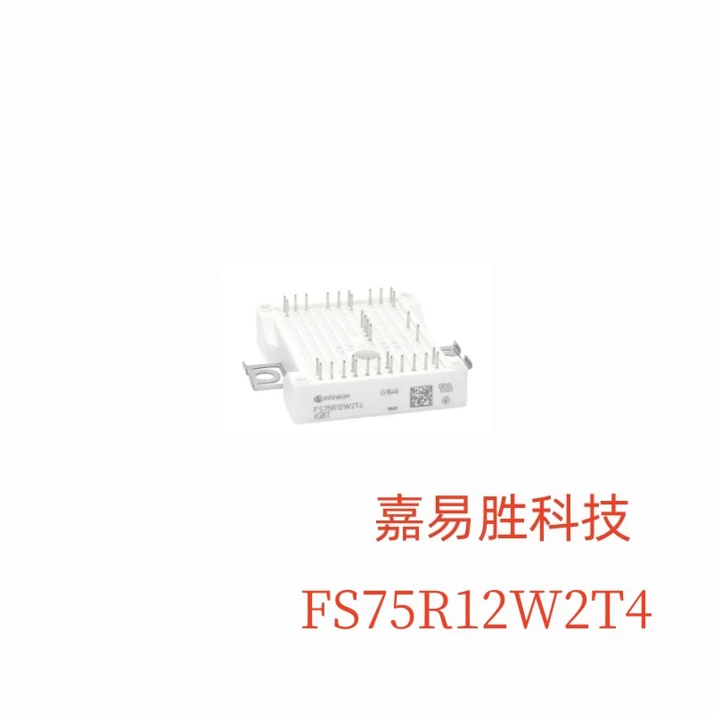 1pcs/lot Original New FS75R12W2T4 MODULE in stock