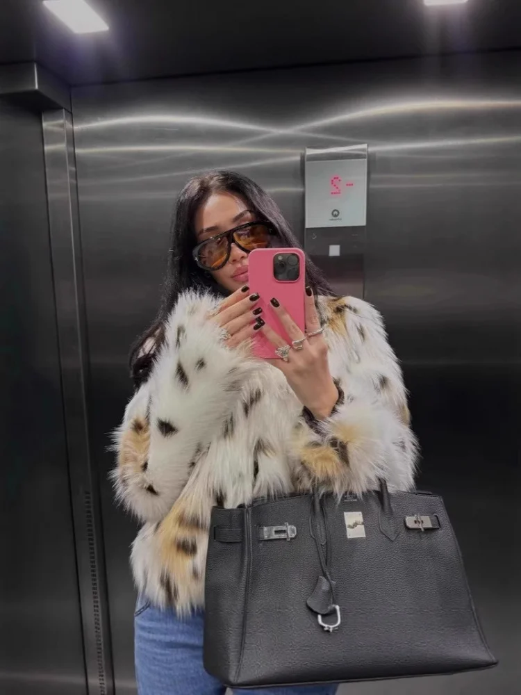 

Eco-Friendly Short Fur Coat Women's Jacket Leopard Print Fur Collar Long Sleeve Waist-Cinching Style Regular Sleeve Type