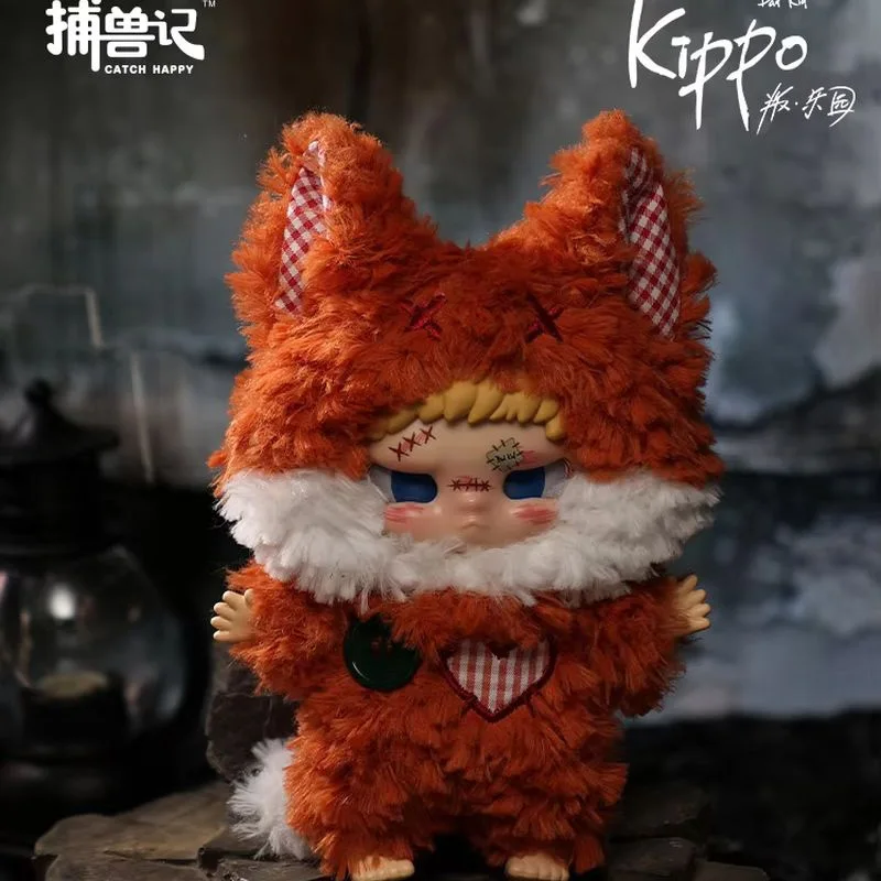

Kippo Bad Kid Rebel Paradise Series Vinyl Plush Blind Box Bag Pendant Trendy Toy Collectible Ornament Birthday Halloween Gifts