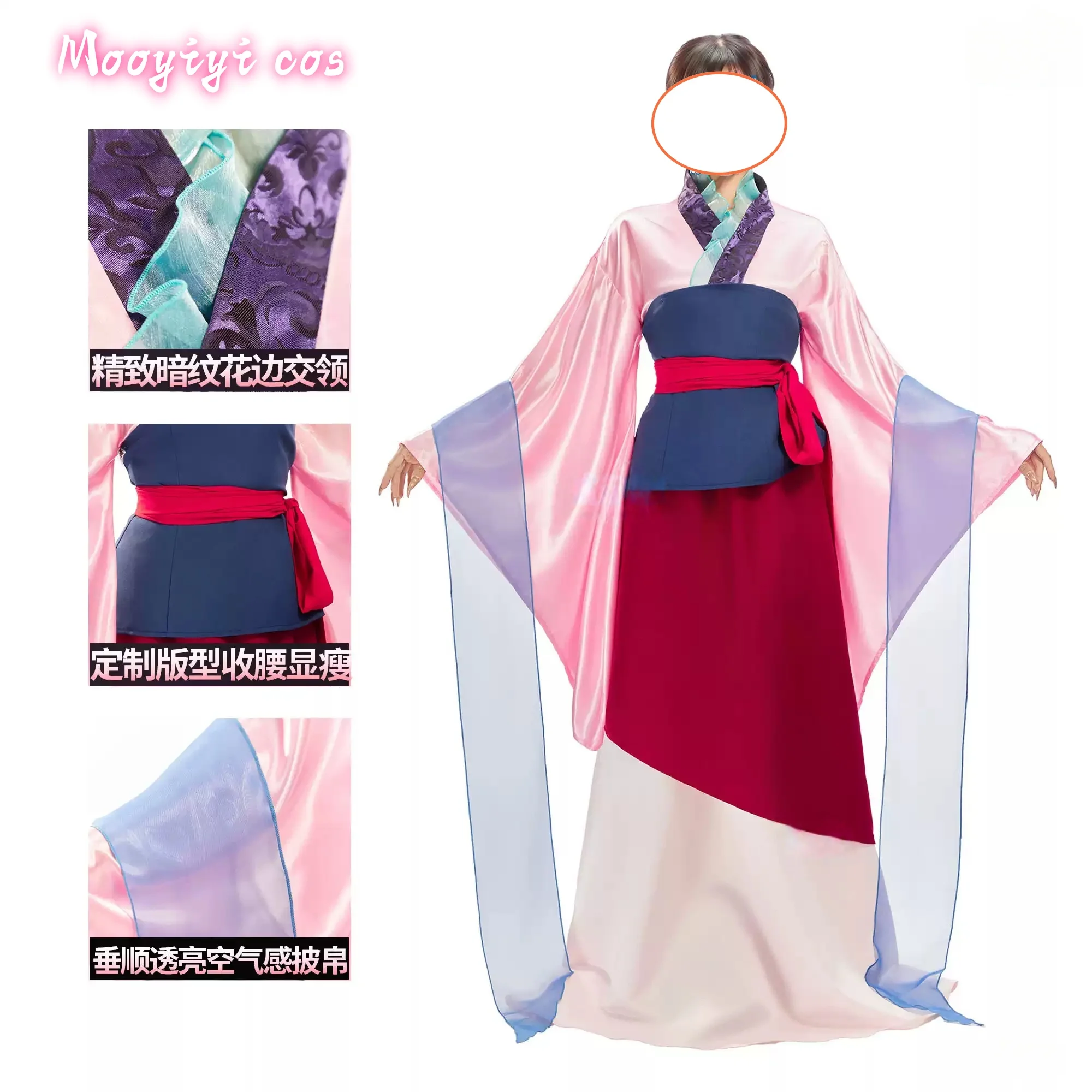 

Newly Game Hua Mulan Cosplay Costume Halloween Costume Christmas Costume Role Playing S-XL Cosplay Dress Cute Lolita Dress