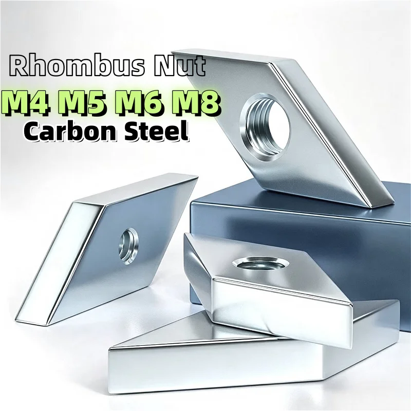 M4 M5 M6 M8 Zinc Plated Carbon Steel Parallelogram Nut Rhombus Nuts Block Compatible Nut For Aluminum Profile