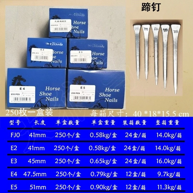 Horseshoe Nails, Tacks in Blue Box, Horseshoe Nails, Harness